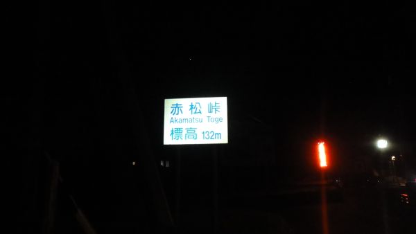 f0036700_1283121.jpg