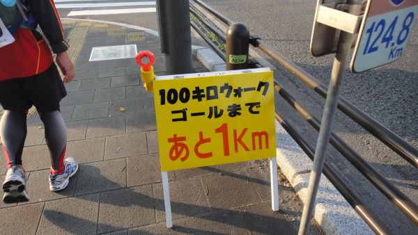 f0036700_1285596.jpg