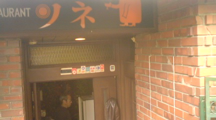 c0202101_004867.jpg