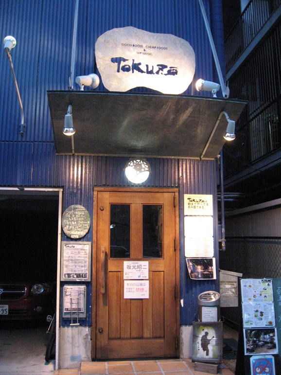 b0275008_12592441.jpg