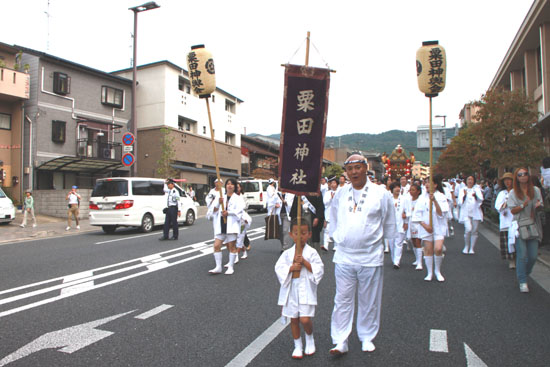 粟田神社大祭_e0048413_20533822.jpg