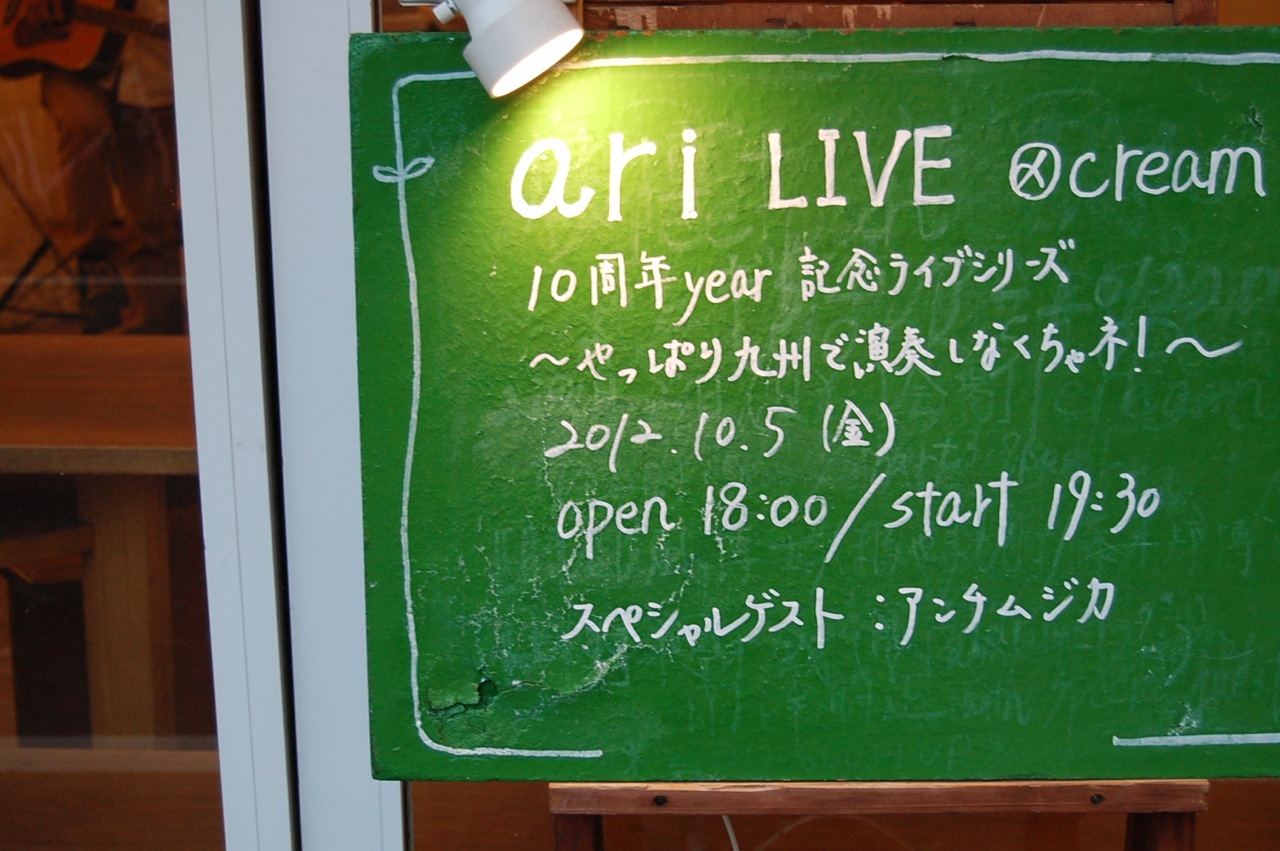 b0155415_235363.jpg