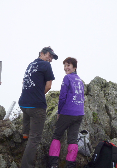 日本百名山　高妻山 (2,252.8M) 　 岩菅山 (2,295.0M) に登る_d0170615_124583.jpg