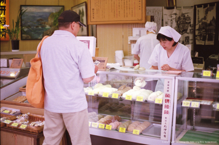 この街の饅頭屋さん_e0168916_021838.jpg