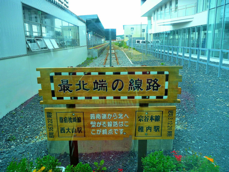 f0153018_23424096.jpg