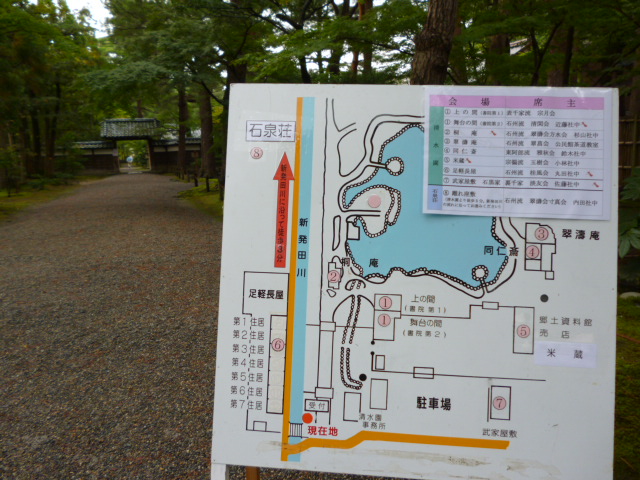e0135219_13175087.jpg