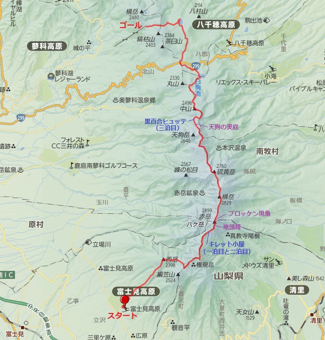 f0177521_14154716.jpg