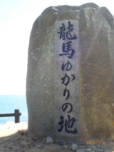 e0047322_1522310.jpg