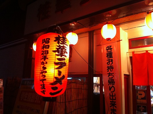 b0091423_2065891.jpg