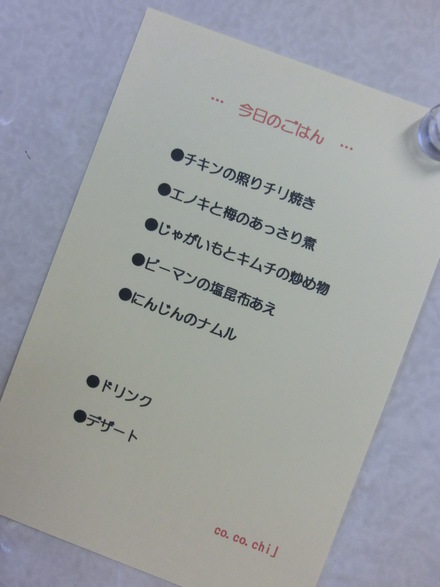 b0247223_15295097.jpg