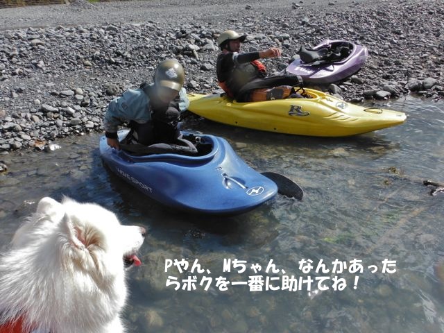 f0234023_14372712.jpg