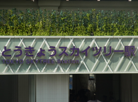 f0108825_152679.jpg