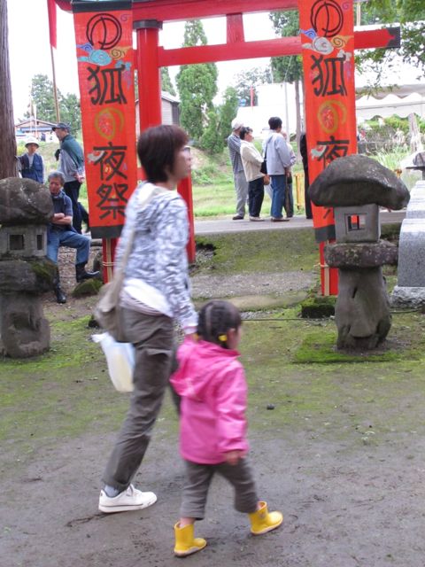 c0019131_10531330.jpg