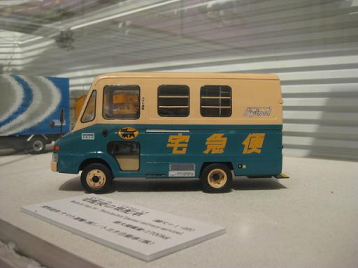 c0217931_10403250.jpg