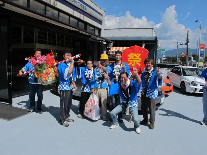 f0076731_2341572.jpg