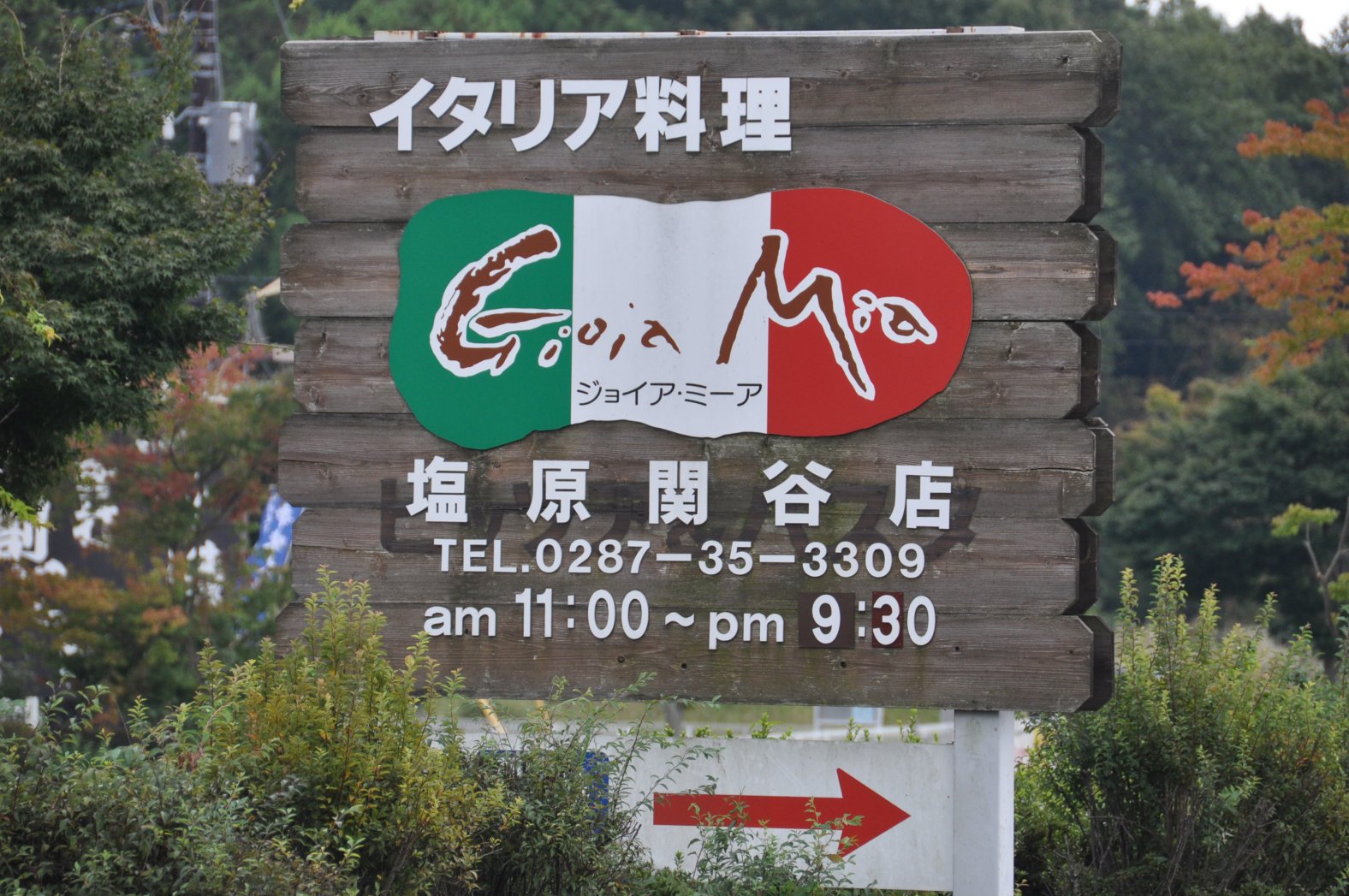 e0244833_2139540.jpg