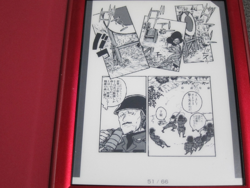 SONY Reader PRS-T2 雑感_a0005234_3171171.jpg