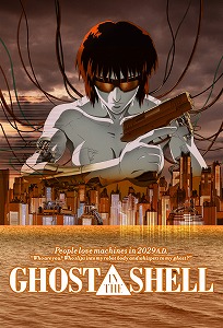 Production I.Gにフィーチャーした「RE:I.G」アニメスペシャル企画_e0025035_191980.jpg