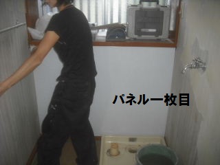 16.5日目の作業_f0031037_21191125.jpg