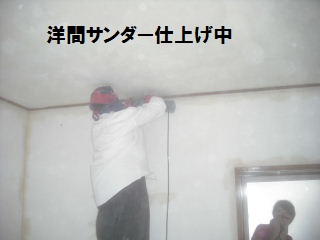 16.5日目の作業_f0031037_21215431.jpg
