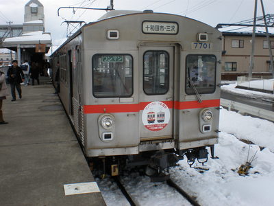 b0042238_11284514.jpg