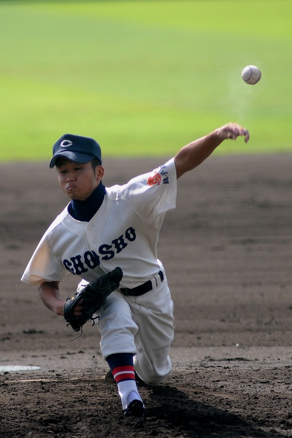 銚子商 ユニフォーム MIZUNO - 銚子商業 野球部ユニフォームの通販 by 名無し's shop