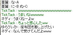 a0154445_4204045.png