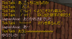 a0154445_421724.png