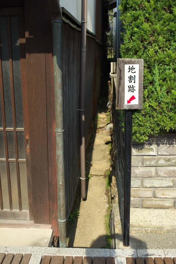 d0001745_15214761.jpg
