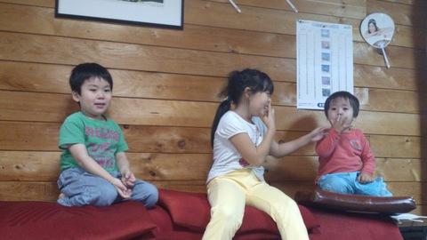 【連休2日目!!】_e0255945_23115940.jpg