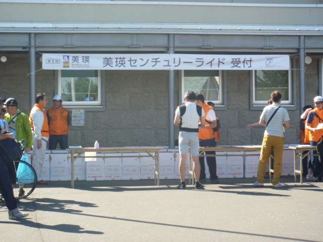 a0156548_19131184.jpg