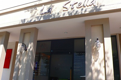 e0001860_9112923.jpg