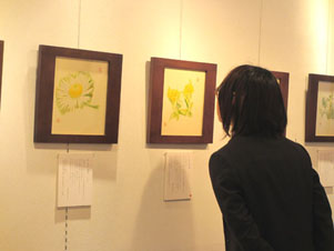  【第８回 天描の世界 みちのく展】　回顧展その４_c0084862_2375896.jpg