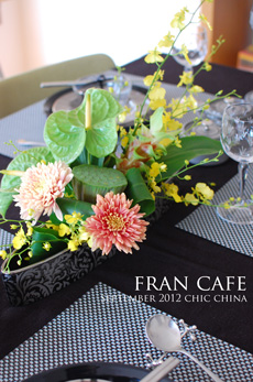 fran cafe september 2012 \"flower\"_f0177964_22421479.jpg