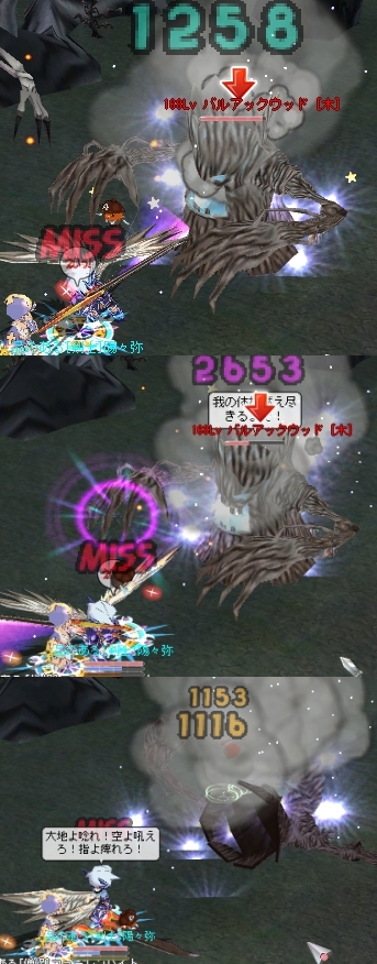 e0033366_202537.jpg