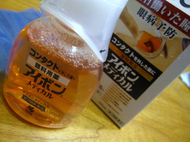 c0177968_1232649.jpg