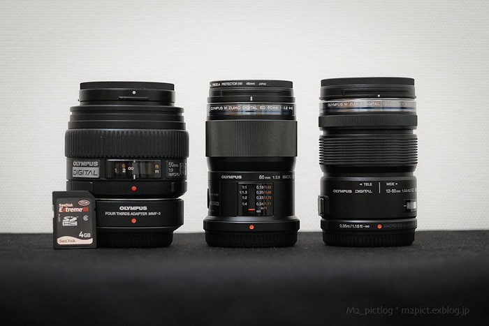 MZD 60mm F2.8 Macro を使って *3_e0097970_9322156.jpg