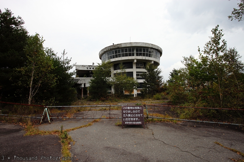 Abandoned Volcano Museum_a0259279_19382111.jpg