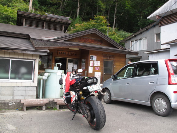 d0042380_23162482.jpg