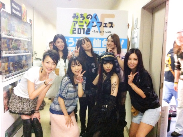 「みちのくアニソンフェス2012〜Eastern Gale〜」_e0049681_1642381.jpg