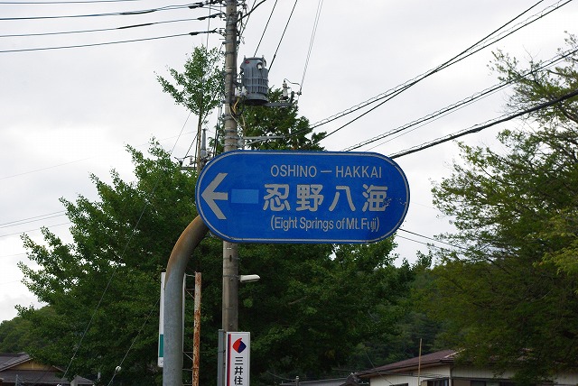 f0169884_17503455.jpg