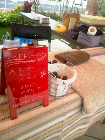 ありがとうございました_d0261589_22133171.jpg