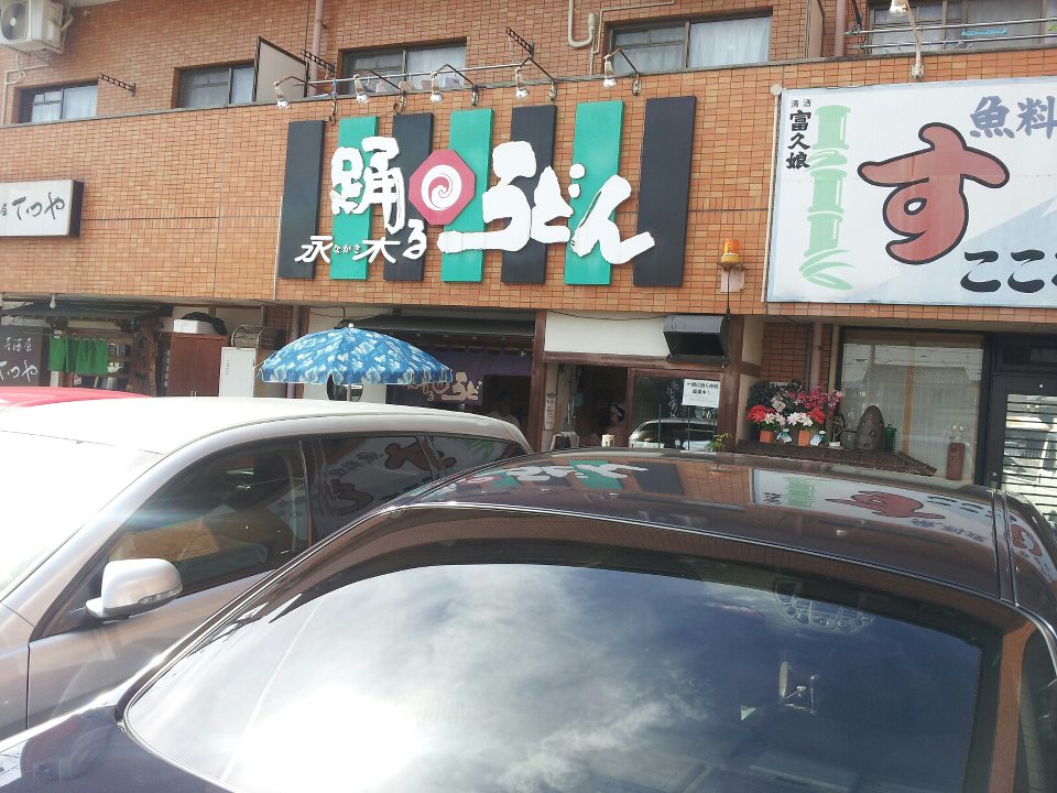 c0186691_12414171.jpg