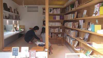 あれこれ一週間_a0233896_23505720.jpg