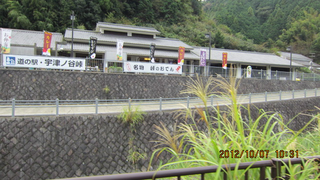 c0133096_1053349.jpg
