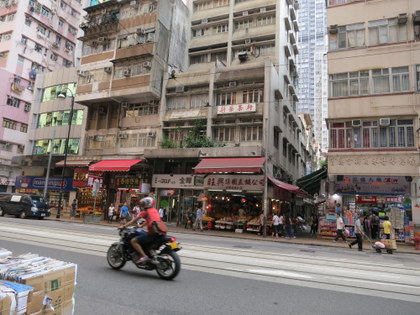 2012香港澳門①_e0097701_17312048.jpg