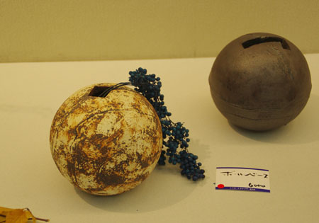 a0043405_2153757.jpg
