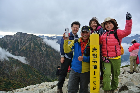 c0242406_1440255.jpg