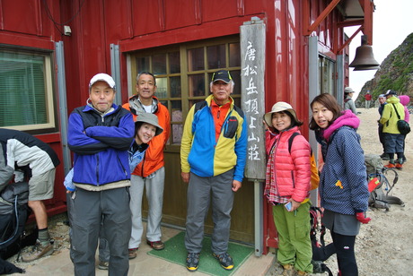 c0242406_14432342.jpg