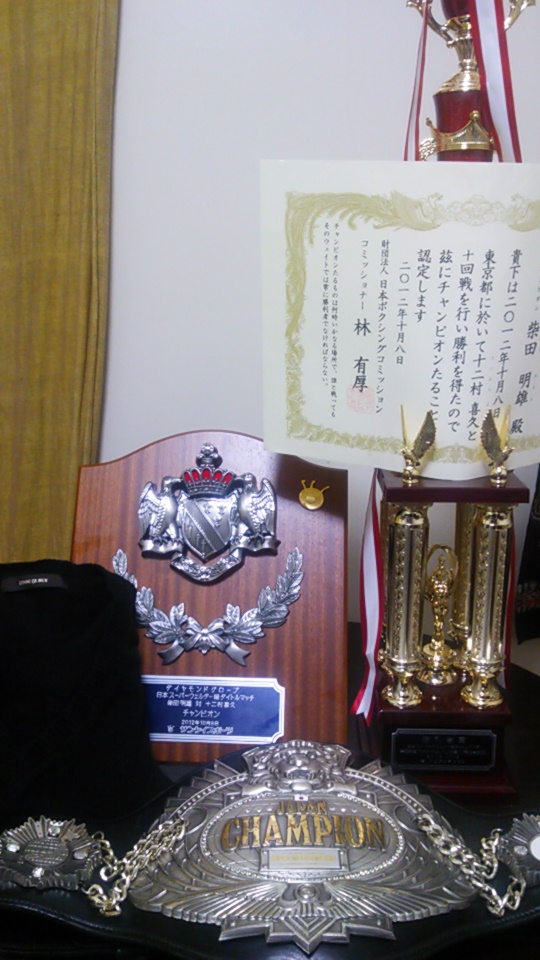 ありがとうございます！_f0192306_21532698.jpg